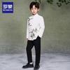 Luomeng Boys' Formal Performance Suit Set - White