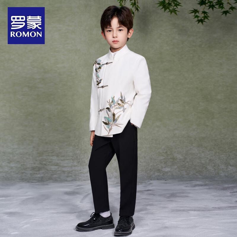 Luomeng Boys' Formal Performance Suit Set - White
