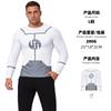 Invincible Cosplay Sun Protection Shirt, Long Sleeve MMA Printed Fitness T-shirt for Men