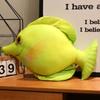 1PCS Creative Colorful Fish Cushion Pillow Simulated Sea Fish Figurine Sofa Living Room Decoration Ornaments Plush Cloth Doll Office Nap Pillows