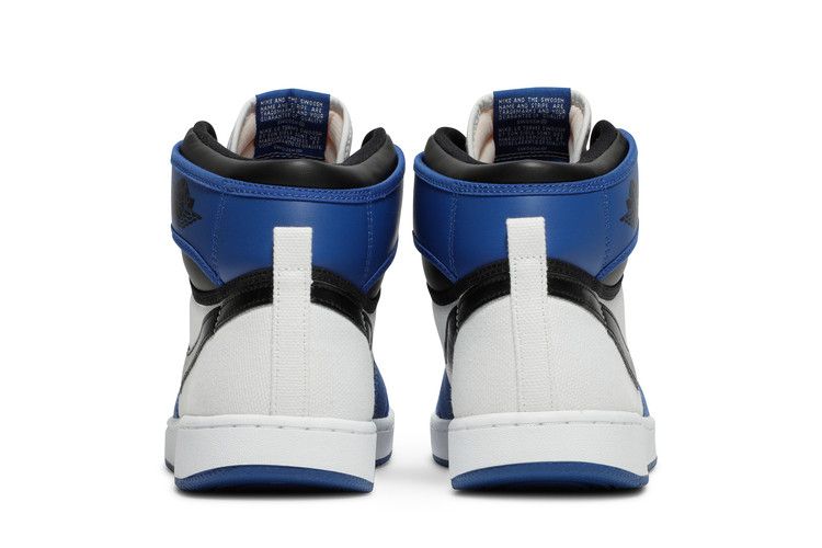 Men's Sneakers Air Jordan 1 KO 'Storm Blue'