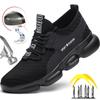 Modne modne obuwie robocze męskie oddychające buty robocze ze stalowym noskiem męskie buty sportowe przemysłowe odporne na przebicie lekkie buty robocze ochronne duże rozmiary