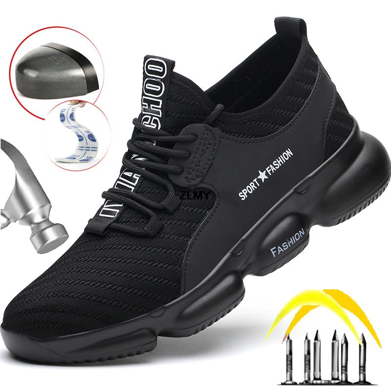 Încălțăminte de modă la modă pentru bărbați, respirabil, cu vârful de oțel, pantofi de lucru pentru bărbați, pantofi industrial, anti-punctură, cizme ușoare de siguranță la locul de muncă, marimi mari
