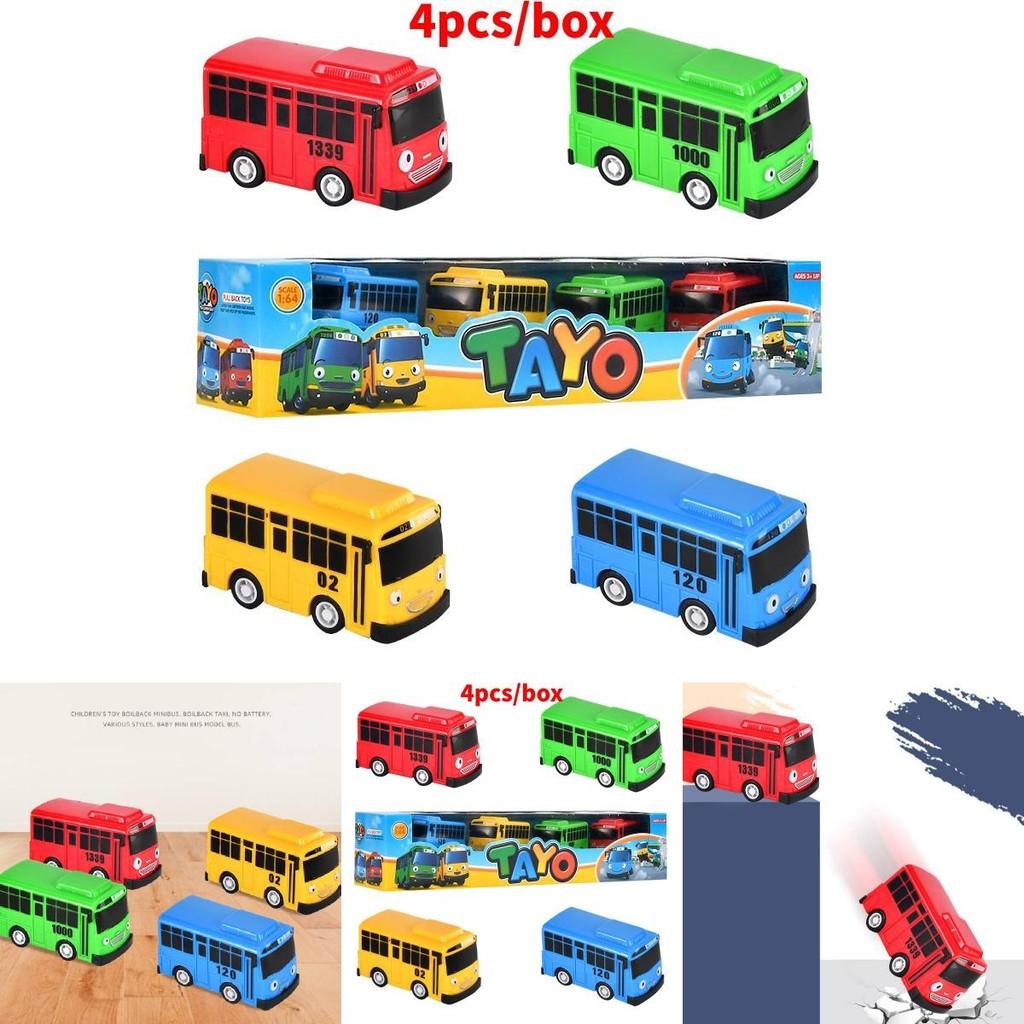 Hochwertiger Minibus in neun Farben mit funktionierenden Türen Lernspielzeug-Set