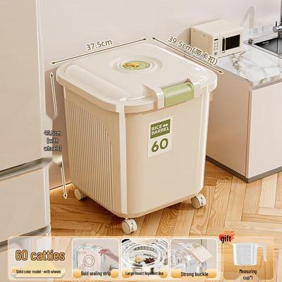 USAN HOME 60 Jin Transparent Rice Storage Bin