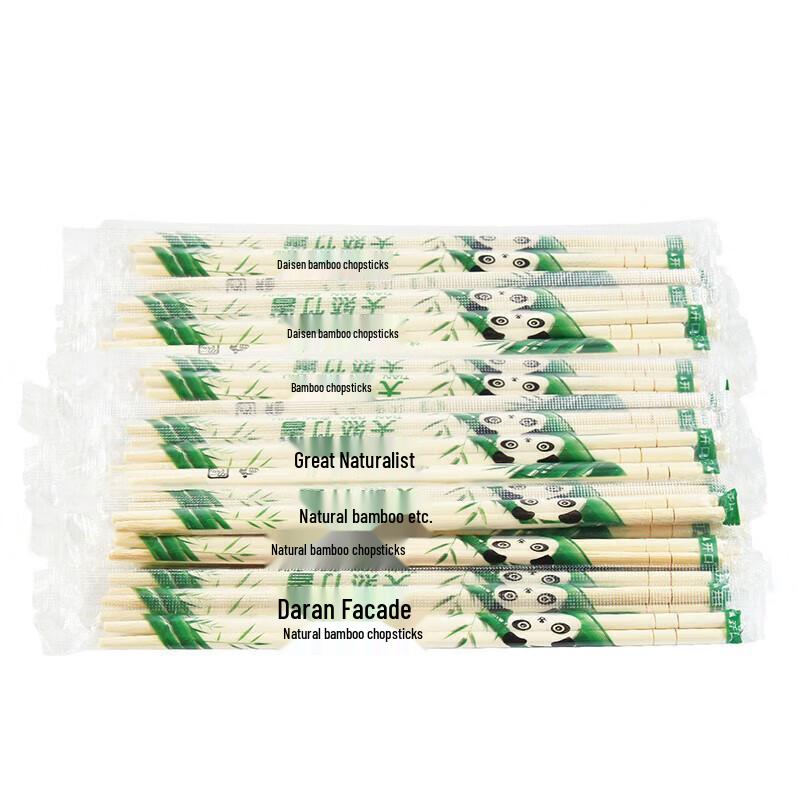 SUNWRAP Disposable Chopsticks
