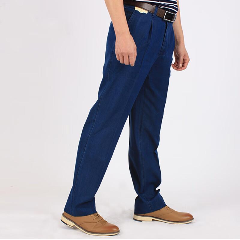 YAYUN Men's Straight-Leg Business Casual Denim Jeans