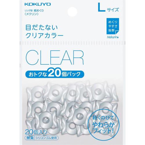 KOKUYO Paper Turning Ring Type Mekulin Basic Color 20 Pieces L Size Clear Meku-522T
