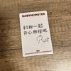 [USED] babymonster QQ MUSIC TME bonus trading card Rami