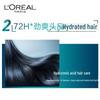L'Oreal Hyaluronic Acid Hydrating Shampoo