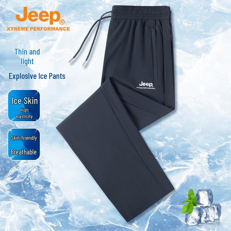 JEEP Men s Lightweight Breathable Casual Pants 3XL