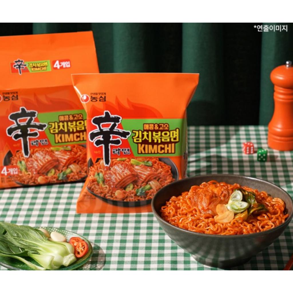 Nongshim Shin Ramyun Kimchi Macarrão Frito 4 Unidades