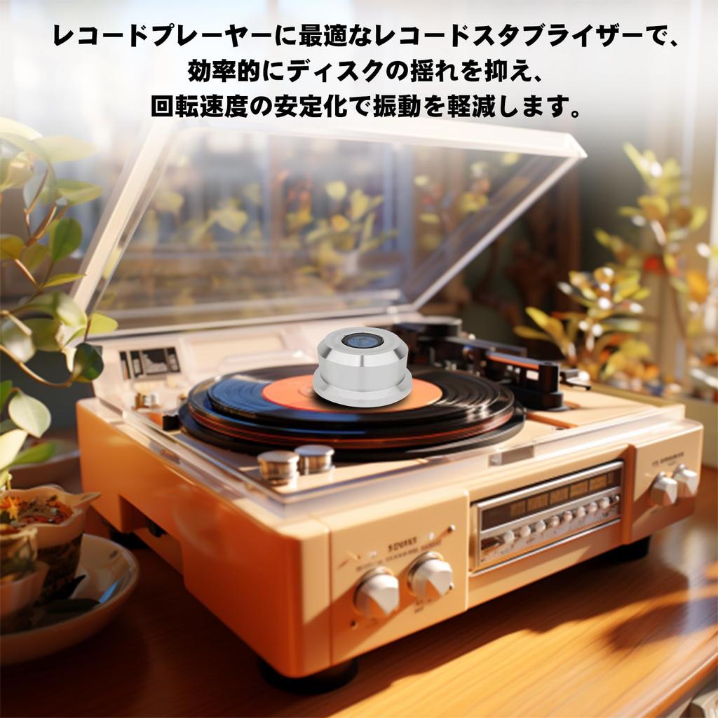 Monosaudio Record 60Hz Rotation Vibration Reduction Vibration Level for LP Record LP 320G Aluminum with Soft Base and Bubble Level for Vinyl Record