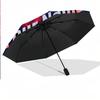 Boston Red Sox Automatic 8‑ribs Umbrella, Custom Name Text Personalized Folding Umbrella Rain Sun Gift