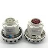 Low Noise Metal 1200W Vacuum Cleaner Motor Engineered for Longevity and Quiet Operation in Household Applications