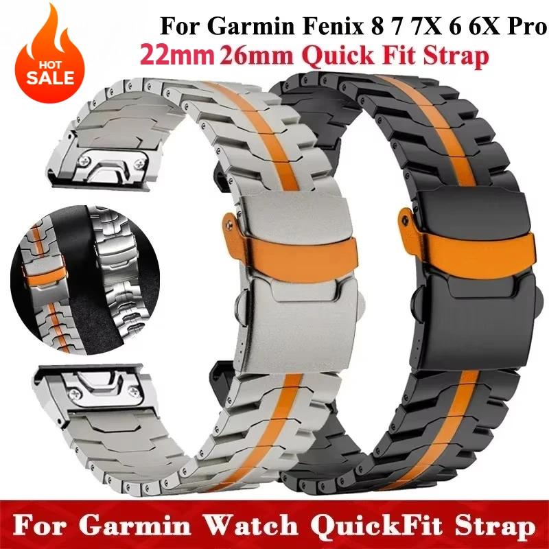 QuickFit 22 26mm Titanium Strap For Garmin Fenix 8 51mm 7 7X 6 6X Pro Stainless Steel Band For Garmin Fenix3 5 5X Plus Bracelet