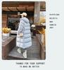 2024 New Women's Mid-Length Thick Down Jacket - Winter Over-the-Knee Warm Outerwear, Versatile and Simple Design