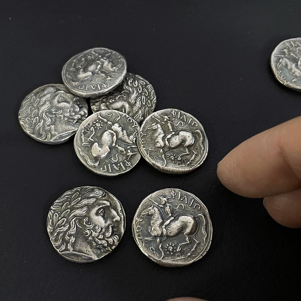 Vintage Greek coins, Zeus Sagittarius ancient coins, Macedonian Homer Philip II coins, collectible, Christmas gift, Stocking stuffers