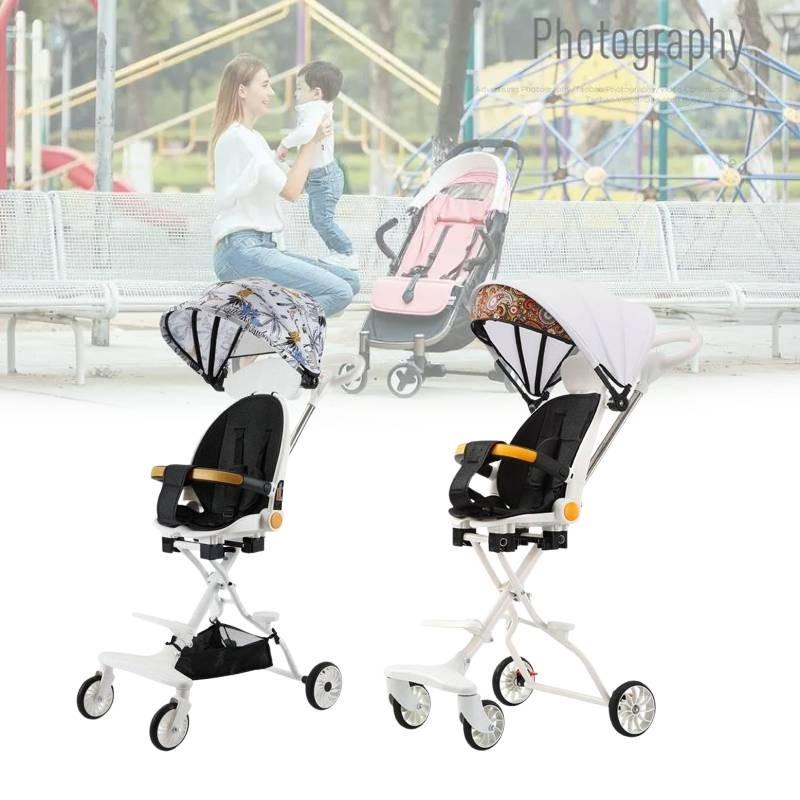 Stroller Ultra Kids Lightweight Foldable Convertible Seat One Rotation Button