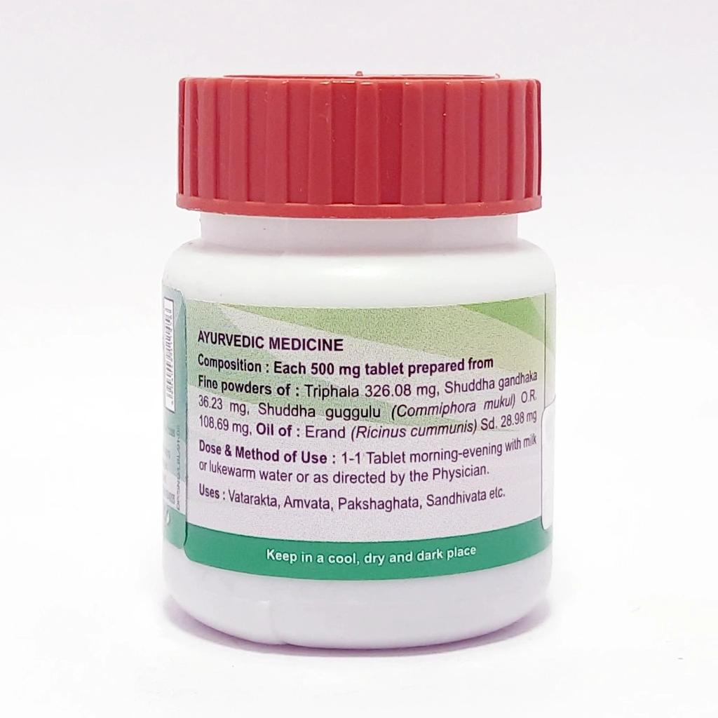 Patanjali Divya Singhnad Guggul, With Baheda, Harad, Amla, Sudh Gandhak, Earend Tail, | 20gm