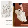Anta Chenguang Men's Casual Sneakers