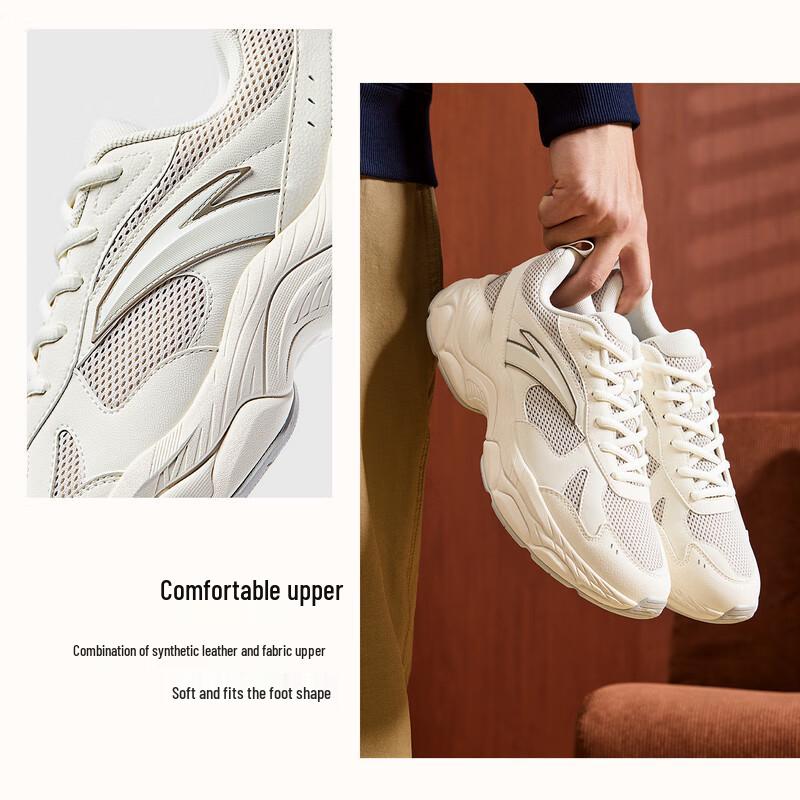 Anta Chenguang Men's Casual Sneakers