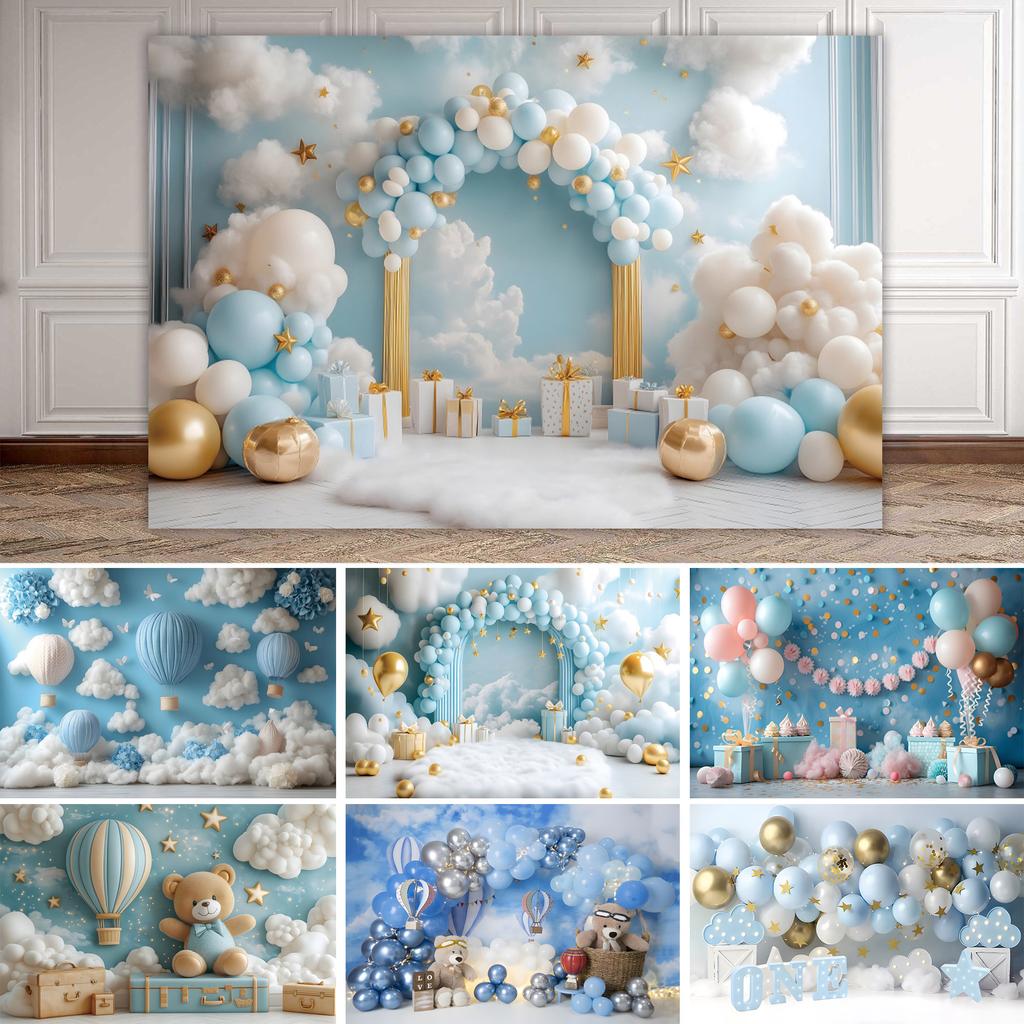 Baby Boy Blue Balloon Birthday Baby Shower Backgrounds For Photographs Gold Stars Clouds Kids Birthday Portrait Backdrop Shoot