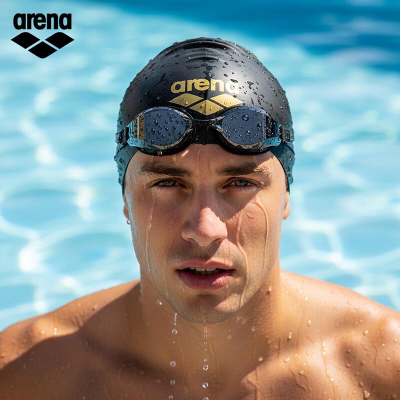 Arena Half 3D Silicone Swim Cap