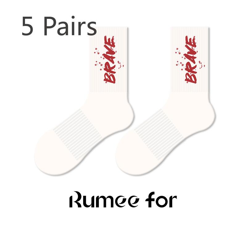 5 Pairs of Men's Spring and Autumn Basketball Sweat Absorbing Sports Deodorizing Non Slip Tube Socks