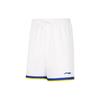 Li-Ning Basketball Competition Suits 'White' Men's AATU017-11