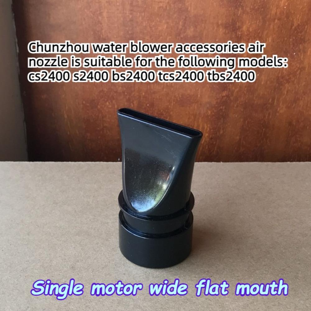 Chunzhou Pet Dryer Nozzle/Latch/Motor/Heat Insulation Sleeve/Wind Nozzle for Single/Dual Motor Blowers Dog Accessories