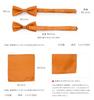 [Gran creer] Bow Tie and Pocket Square Set, Silk, Adult, Solid Color, Made in Japan, Fujiyama Weave, Wedding, Brand, Gran Creer, Black and White