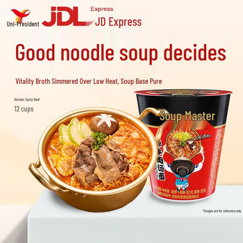President Tang Daren Korean Spicy Beef Instant Cup Noodles (12 Cups)