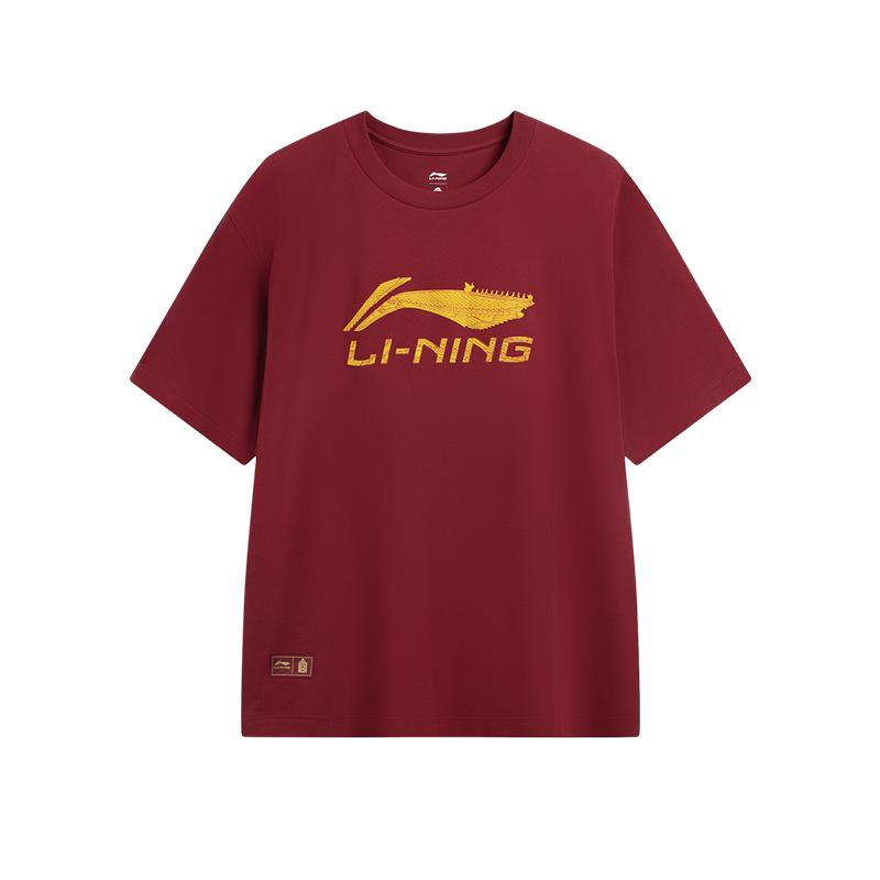 Li Ning x GUGONG,LIANMINGKUAN China Culture Collection T Shirt Men s AHSVJ39-1 XL