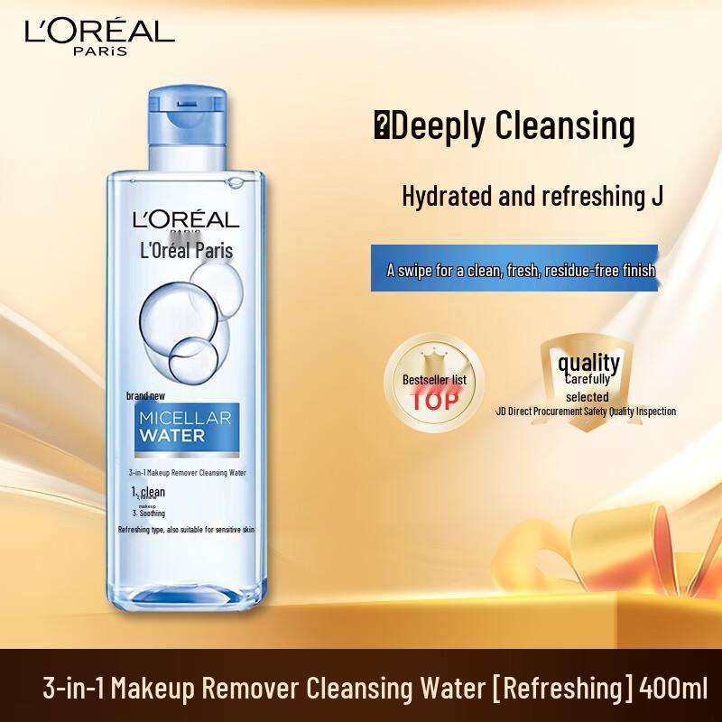 L Oréal 3-in-1 Micellar Cleansing Water