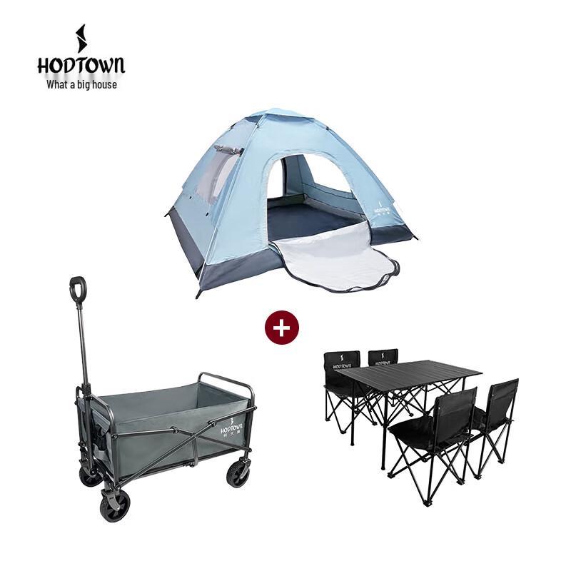 Outdoor Picnic & Camping Set