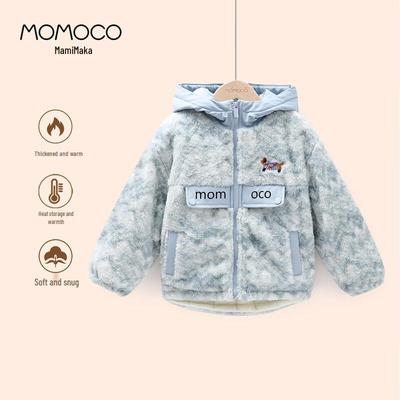 MOMOCO Boys' Trendy Hooded Winter Plush Coat