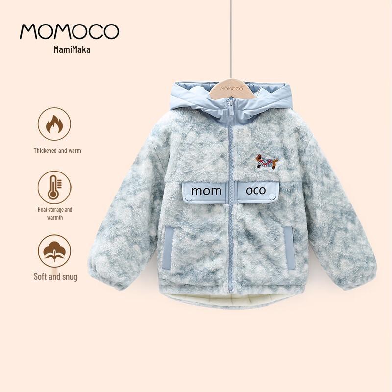 MOMOCO Girls Winter Trendy Fuzzy Hooded Jacket 105