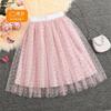 Cotton to Girls Mesh Skirt Summer Dress Girls Fashion Skirt Beautiful Versatile Casual Trend Big Children Gauze Skirt Trend
