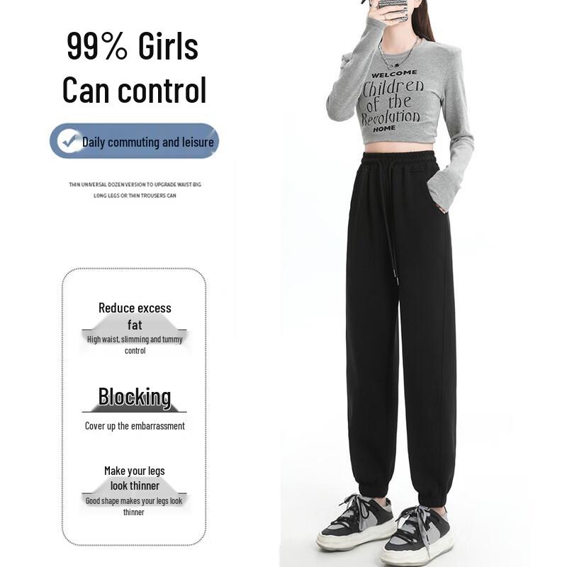 Warrior Women's Tapered Casual Sport Sweatpants