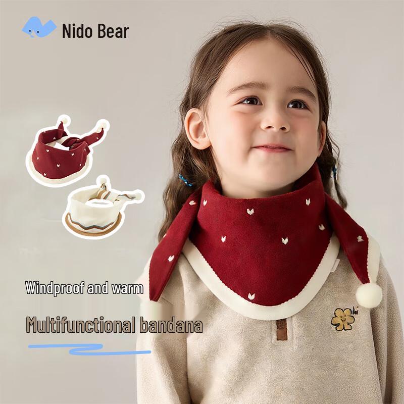 Nidoxiong Kids Double-Layer Warm Triangle Scarf 87x19cm