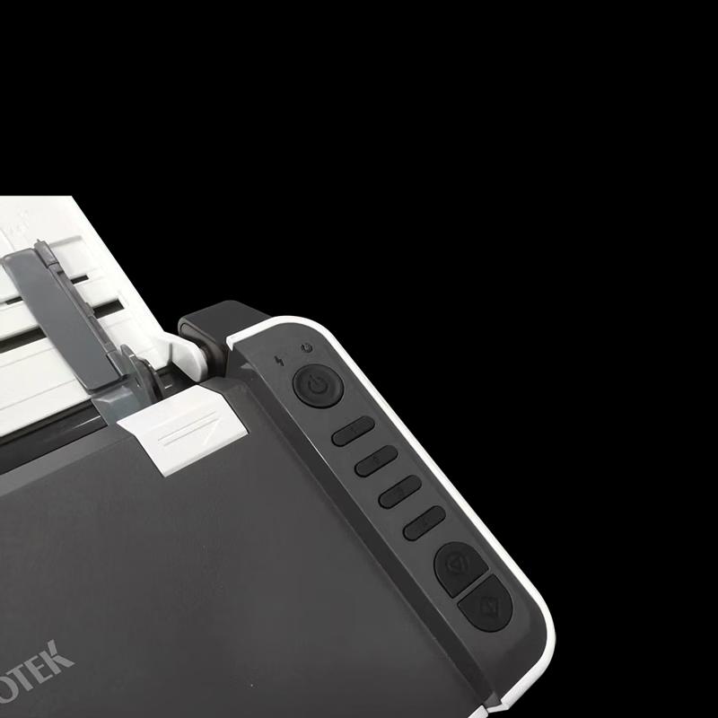 Microtek ArtixScan DI Series A4 Duplex Sheet-fed Scanner CN plug (adapter included)