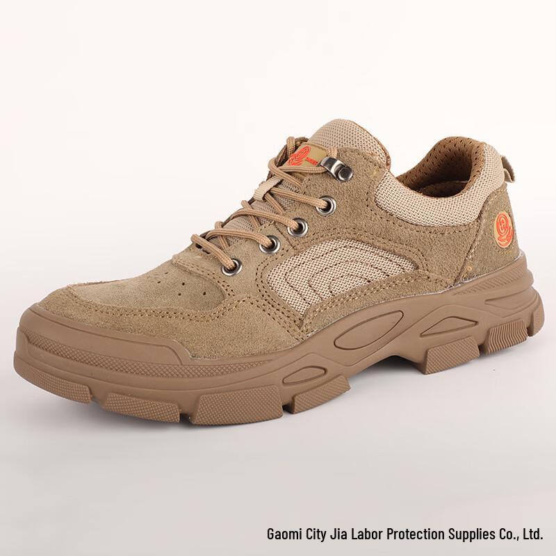 Men s Lightweight Safety Work Shoes 46