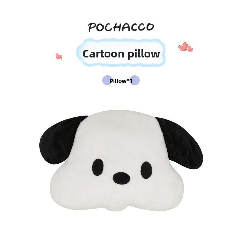 Pochacco Pattern Letter Cartoon Fashion Car Seat Pad Car Interior Accessories