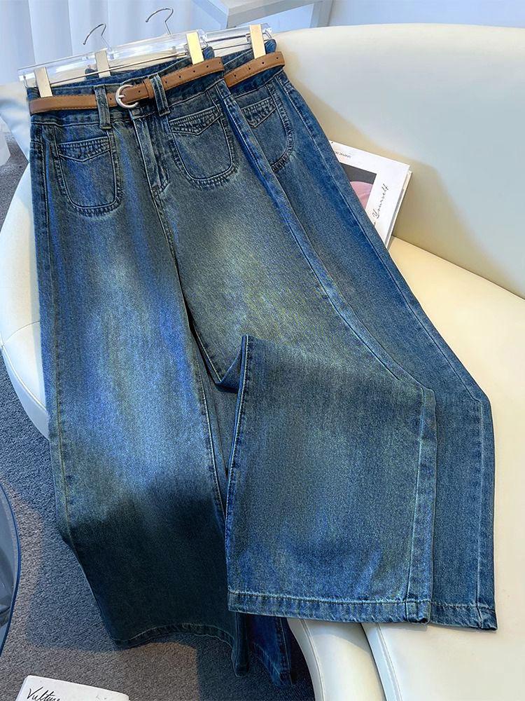 High-Waisted Wide-Leg Drape Jeans for Tall Women - Summer Slimming, Breathable, Non-Sticky Fabric