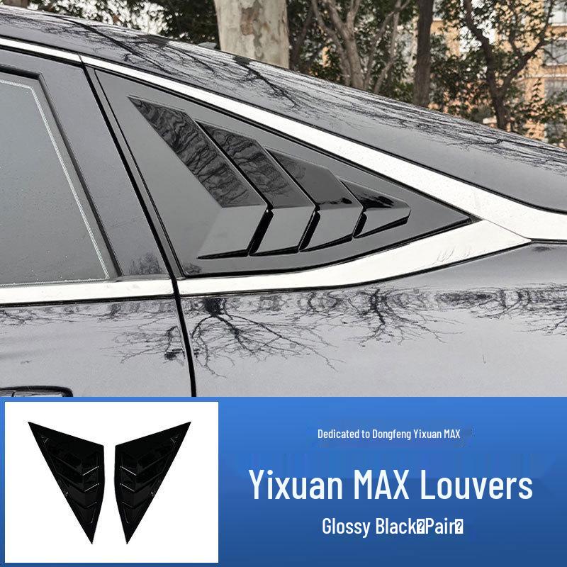 Dedicated Rear Triangular Window Louver for Dongfeng Fengshen Yixuan/MAX