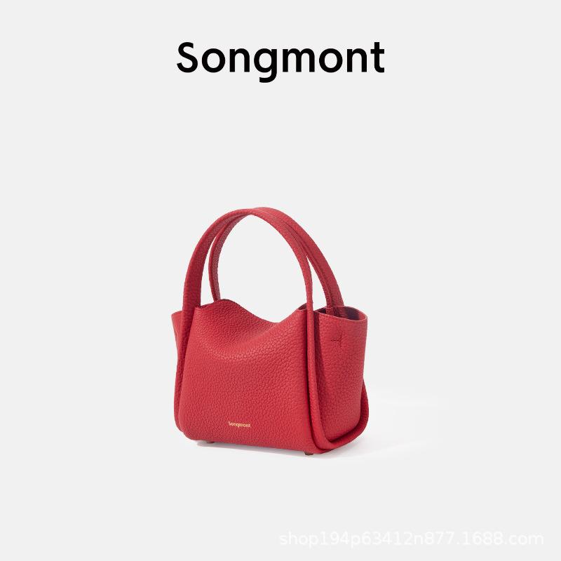 Songmont somas, dārgumu somas, mini dārzeņu