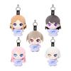 Oversized MyGO!!!!! Plush Doll Complete Set of 5 Types Approx. 12cm Official