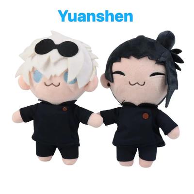 21cm New Style Anime Jujutsu Kaisen Satoru Gojo Geto Suguru Q Version Action Figures Plush Doll Toy Sofa Decoration Gifts