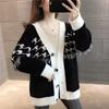 Herbst und Winter Strickjacke Pullover Weibliche 2022 Neue Koreanische Frauen Pullover Slouchy Strickjacke Mantel Lose Langarm Strickjacke